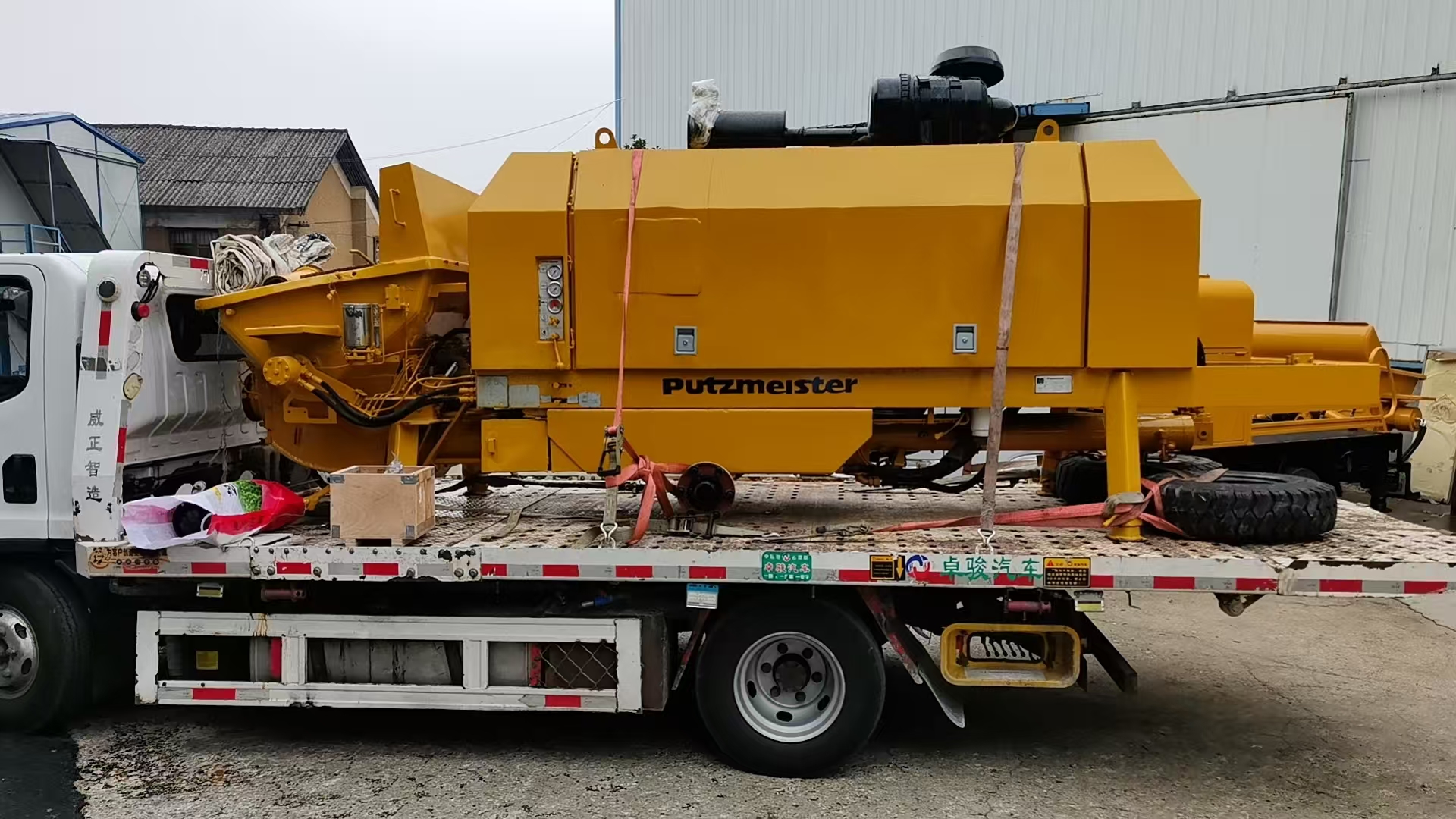 Second Hand Concrete Pump Machine Detailed Video .mp4