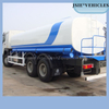 Sinotruk HOWO 20M3 Sprinkler Water Truck