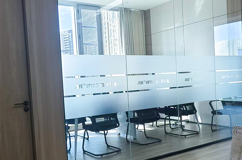 Xiamen Justsun Intelligent Equipment Co., Ltd. office