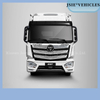 6&times;4 560HP Tractor Truck – ZF AMT with Retarder Auman