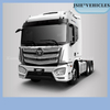 6&times;4 560HP Tractor Truck – ZF AMT with Retarder Auman